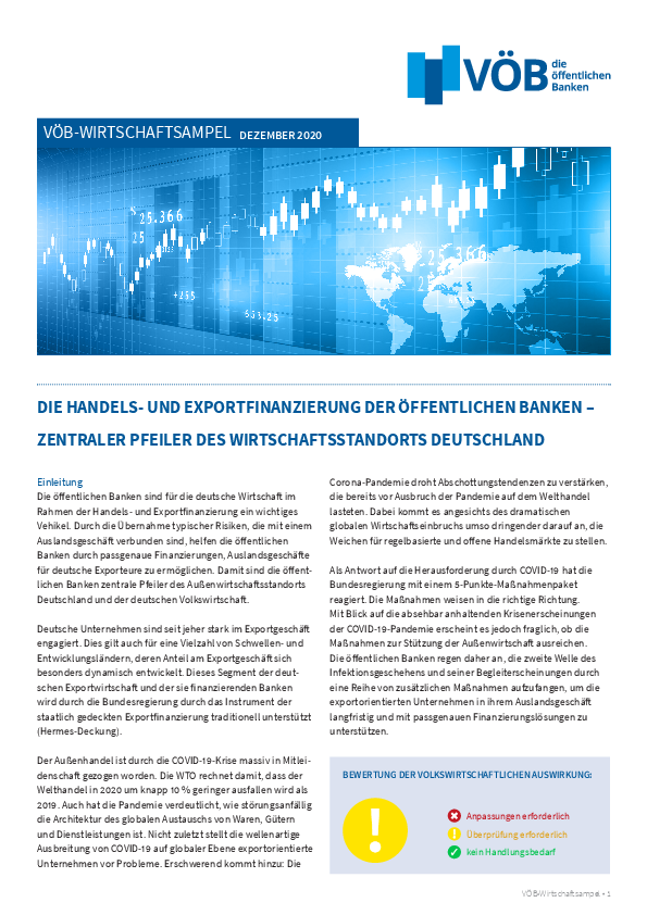 Publikation VÖB-Wirtschaftsampel: Die Handels- und Exportfinanzierung der öffentlichen Banken - zentraler Pfeiler des Wirtschaftsstandorts Deutschland