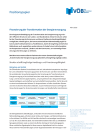 Publikation öffnen: Positionspapier: Finanzierung der Transformation der Energieversorgung